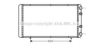 AVA QUALITY COOLING RT2156 Radiator, engine cooling